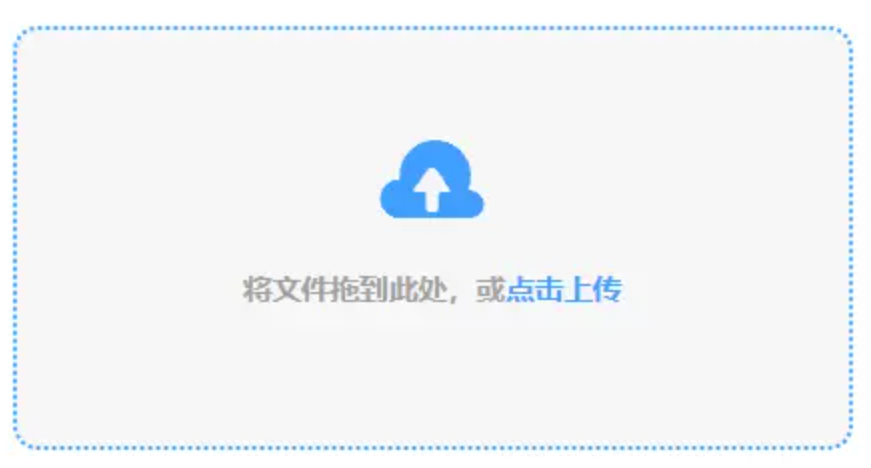永乐真人下载使用讲解 - 添加文件